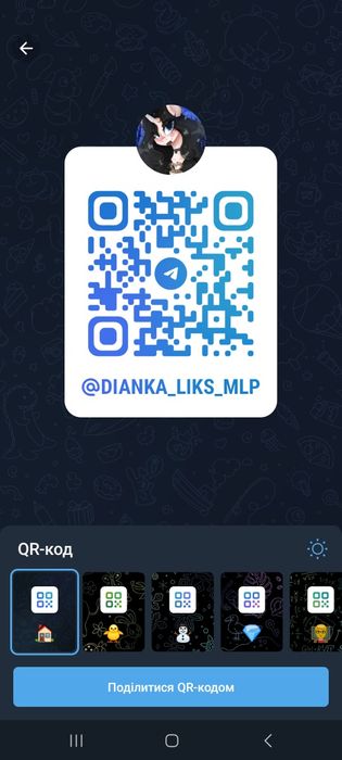 Май літл поні поні продаж