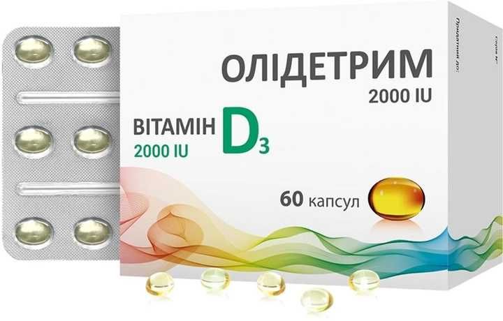 Вітамін D3 Олідетрим 2000 МО 60 капсул