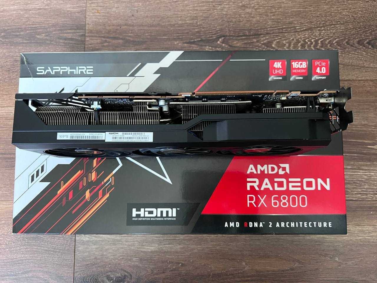 SAPPHIRE  RADEON RX 6800 16GB PULSE (11305-02-20G)