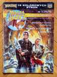 Czasopismo Magia i miecz magazyn gier fabularnych 5/96 fantastyka RPG