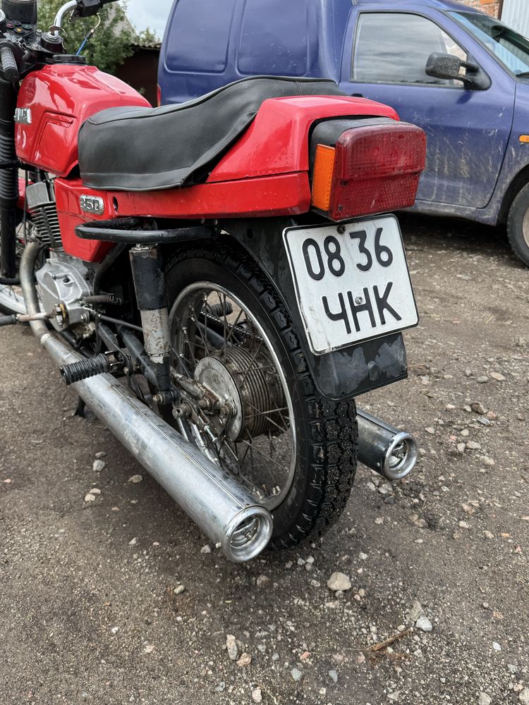 Jawa 638 С Документами