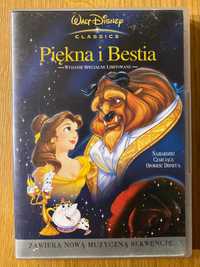Disney Pięka i Bestia Wydanie Specjalne Limitowane na płycie. Unikat.