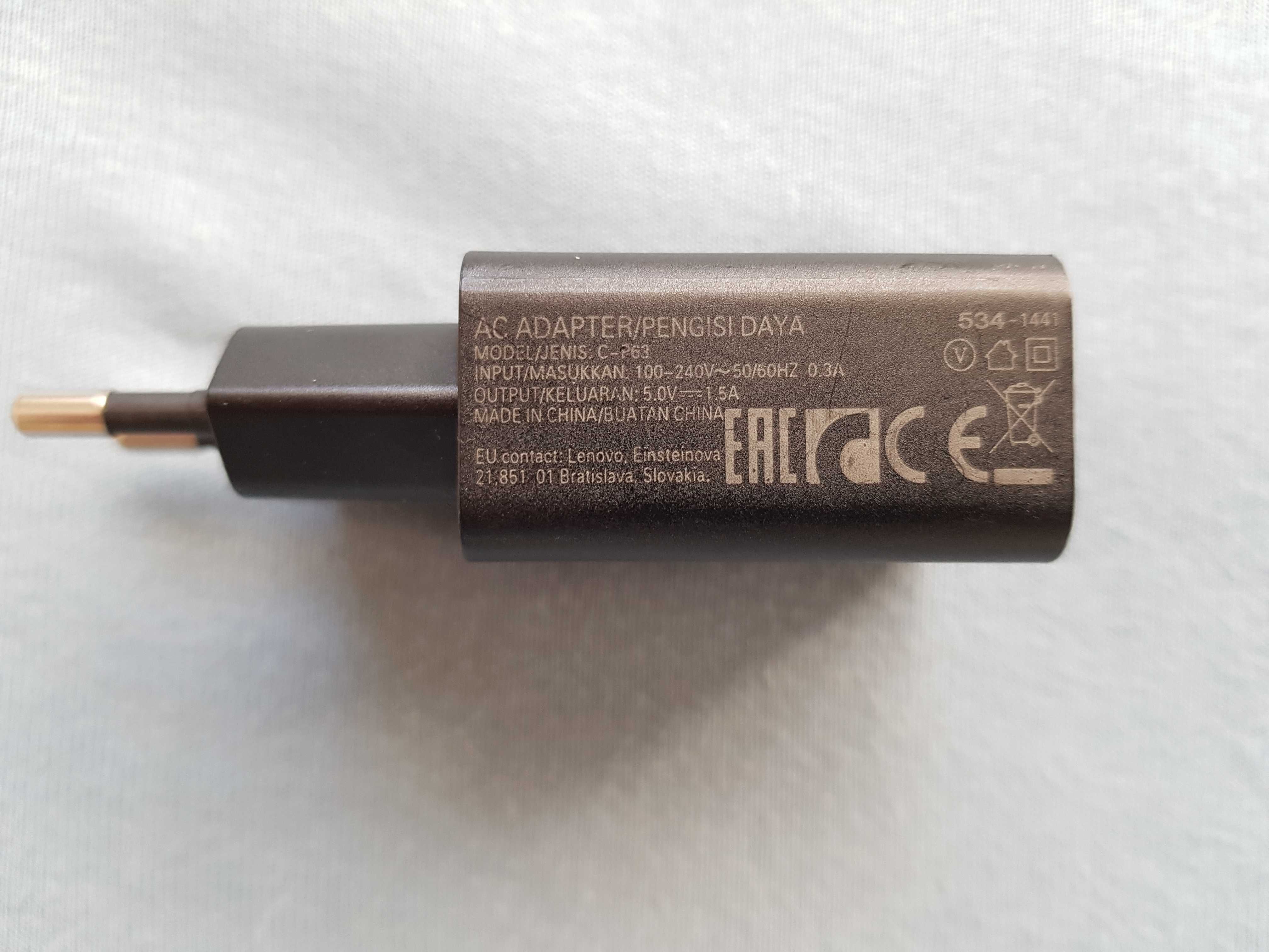 Ładowarka sieciowa USB A Lenovo C-P63 5V 1,5A 7,5W