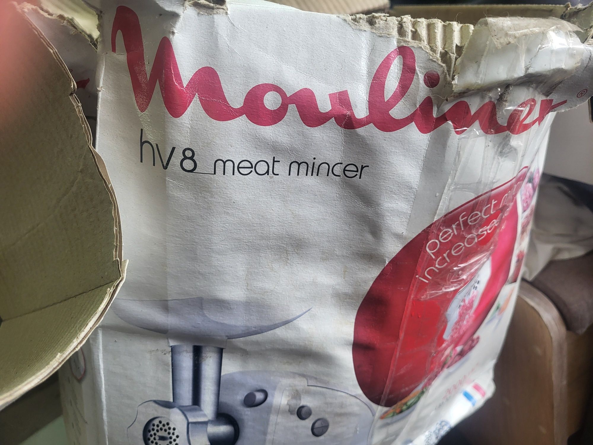 Продам мясорубку