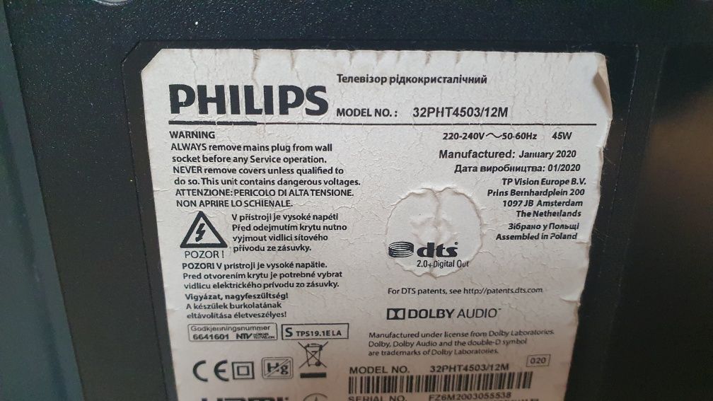 Telewizor Philips 32 cale dvbt 2 z pilotem