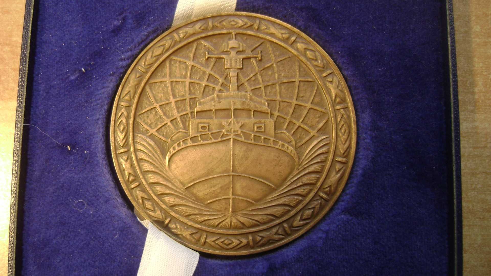 Starocie z PRL - Militaria = Medal Marynarka Wojenna bez pudełka
