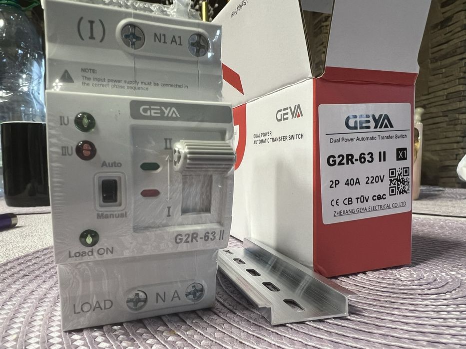 Автомат введення резерву АВР GEYA G2R-63 II 2P 40A ‼️В НАЯВНОСТІ‼️