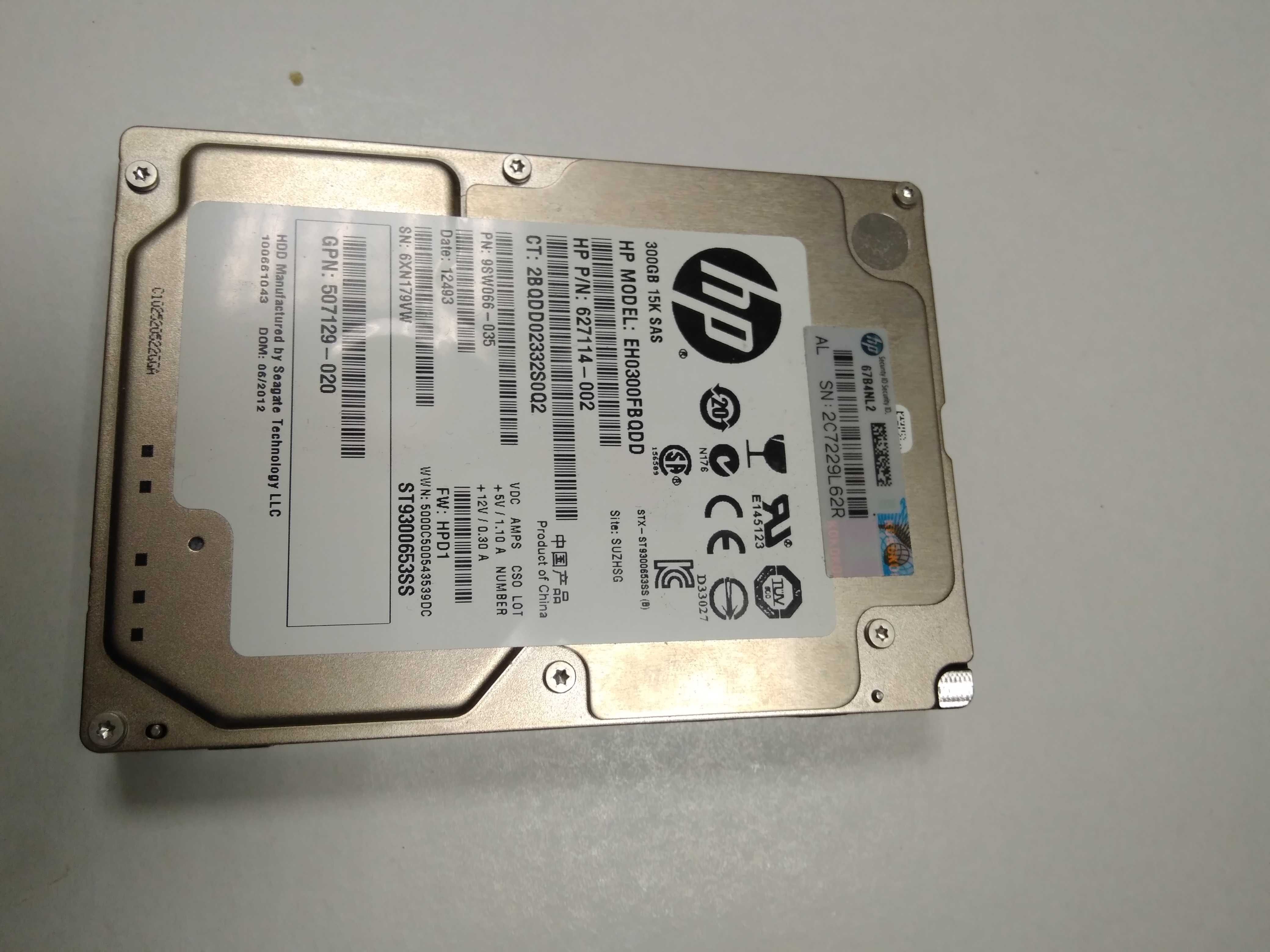Серверные HDD SAS 2,5 (3,5) Seagate Toshiba HP