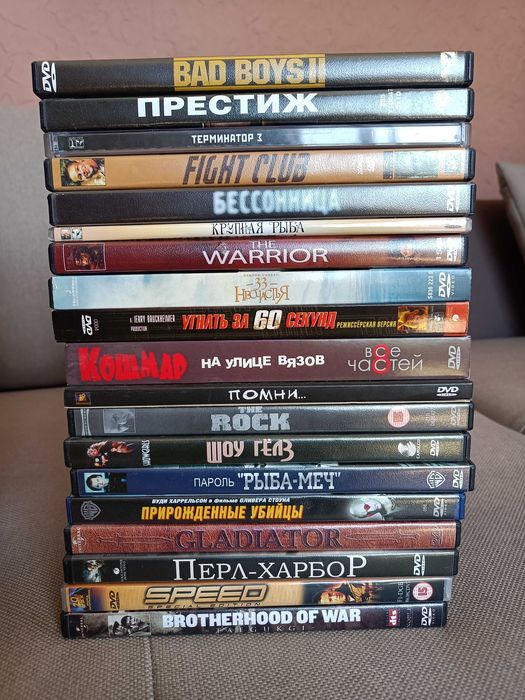 Колекційні DVD-диски з фільмами