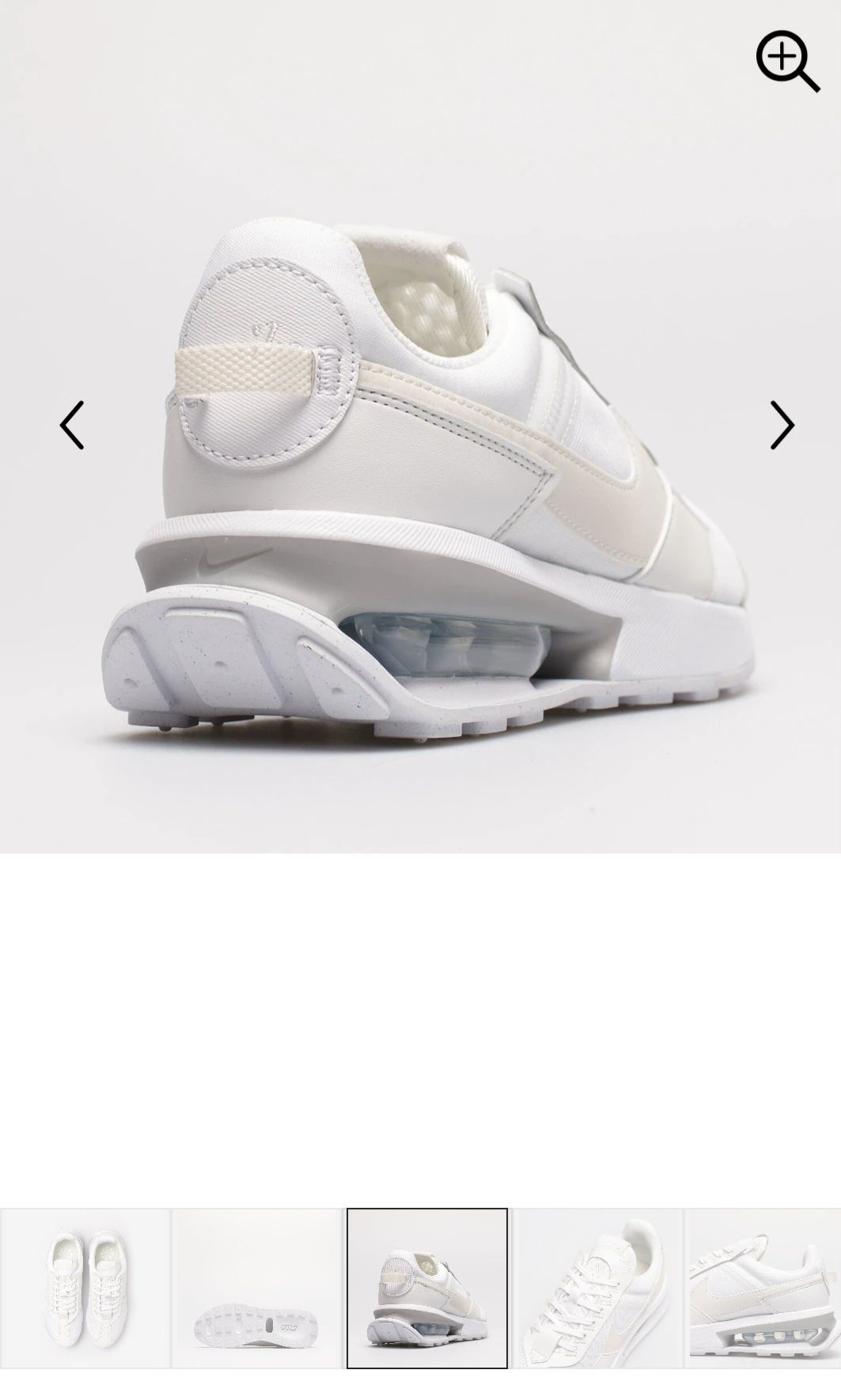 NIKE AIR MAX stan idealny