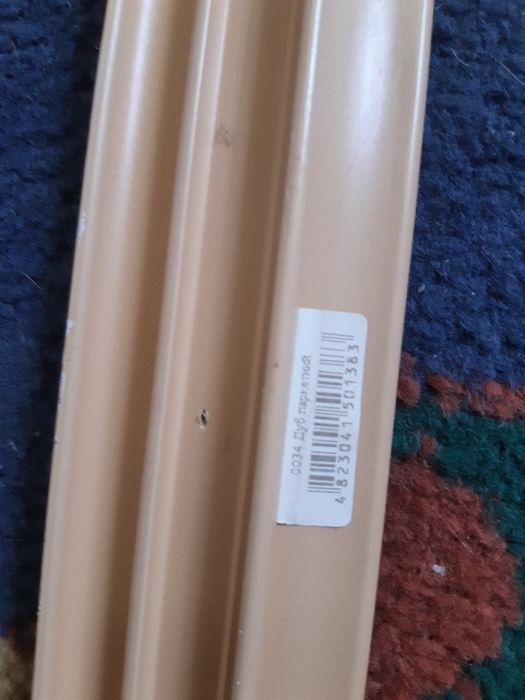 Плинтус пластиковый