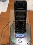 Teлефон цифровой Panasonic KX-TG2511UA