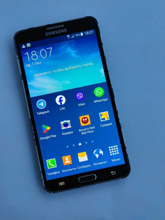 Samsung Galaxy Note 3 N9005 LTE(4G)
