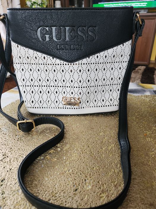 Przepiękna torebka/ listonoszka