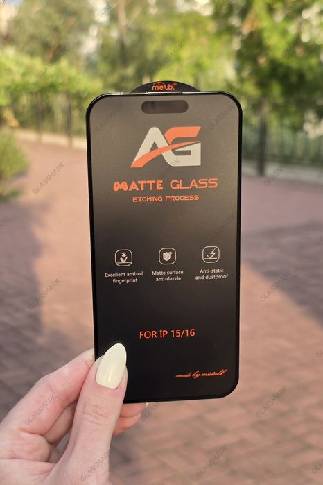 Матовое защитное стекло iPhone 13 14 15 16 Pro Max матове захисне скло