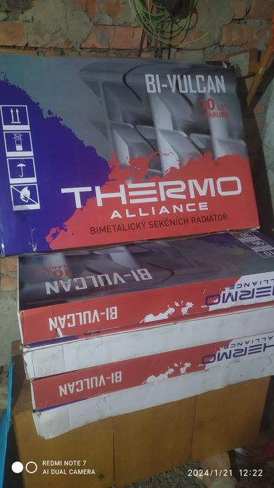 Радіатори опалення