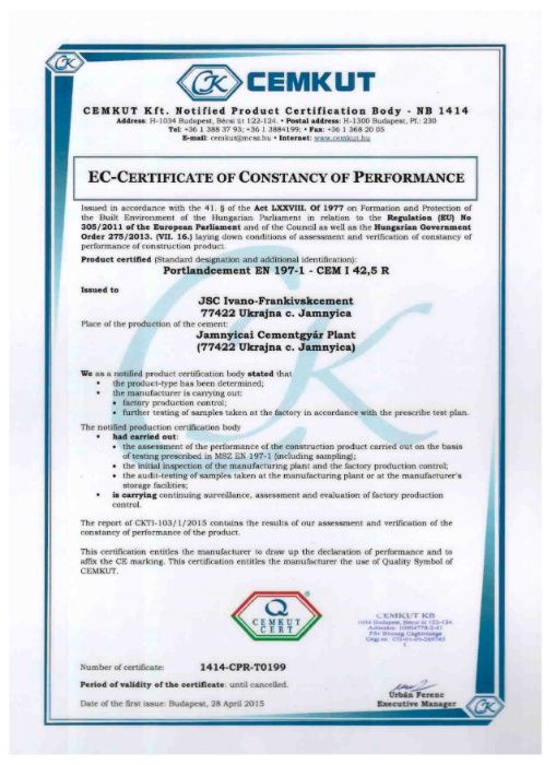 Cement workowany  TIR Łańcut CEM II/A-LL 42,5 R