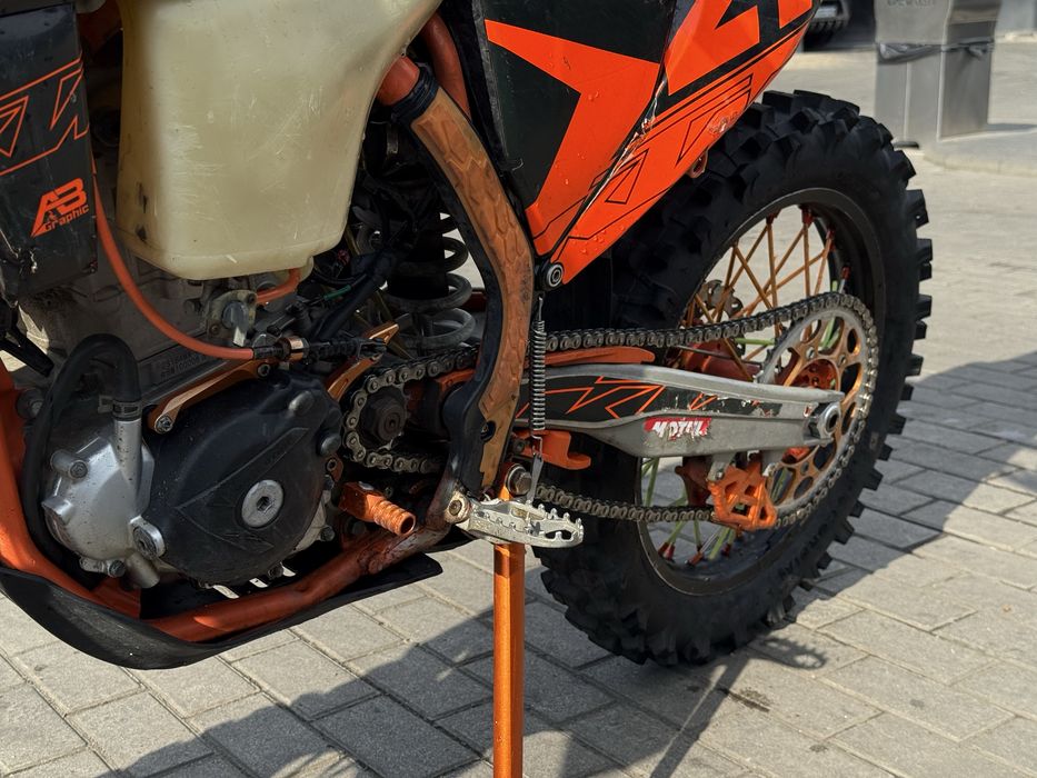 Kovi Pro 300 2021