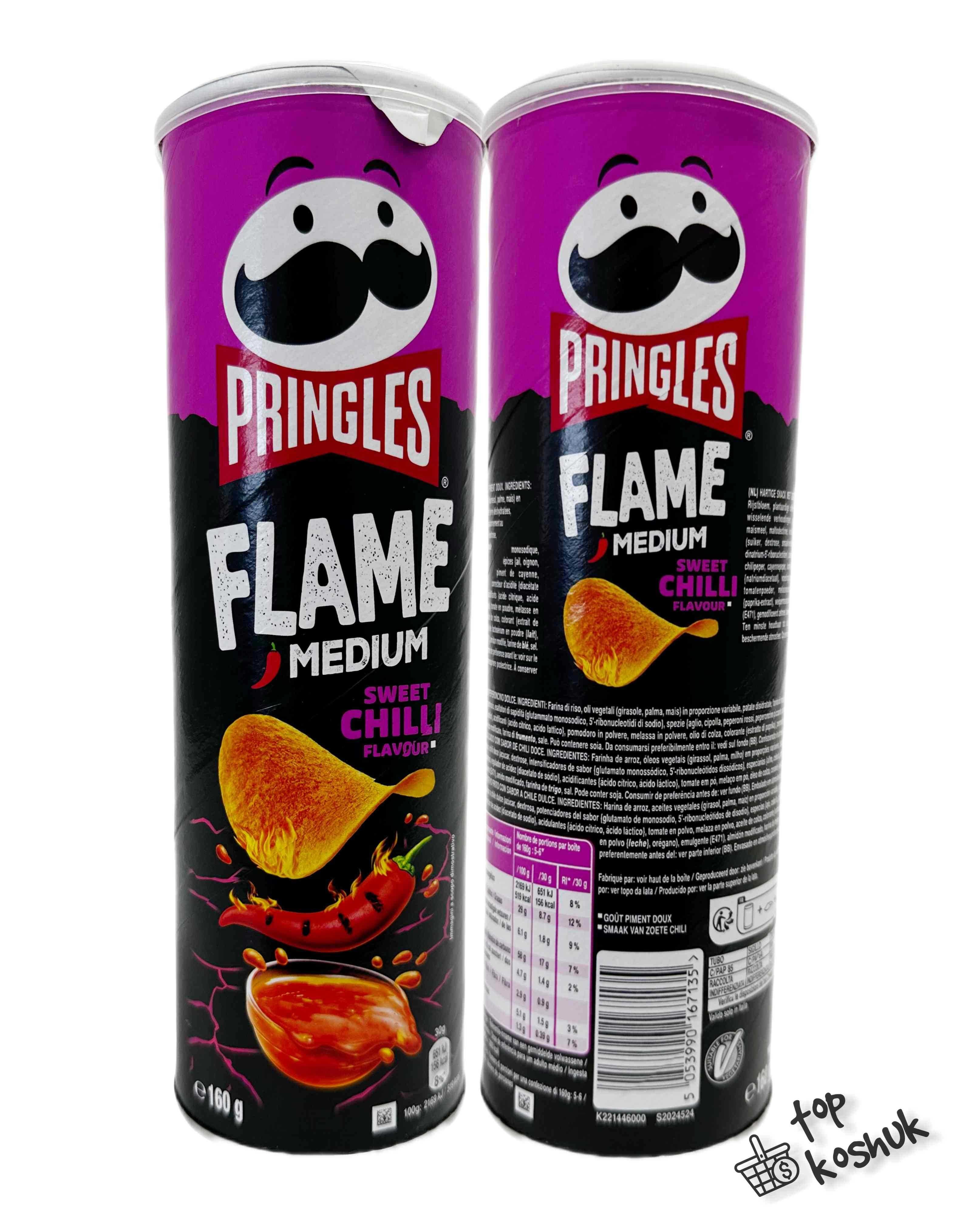 Чіпси Pringles Flame Sweet Chilli 160 г, TopKoshuk