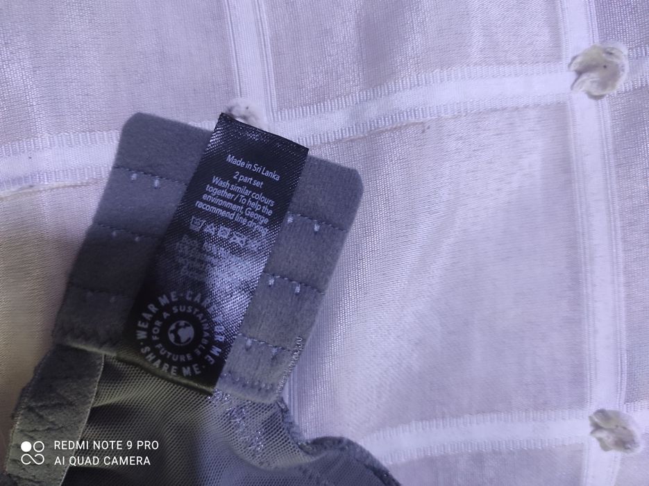 Шикарний бюстгальтер від George!