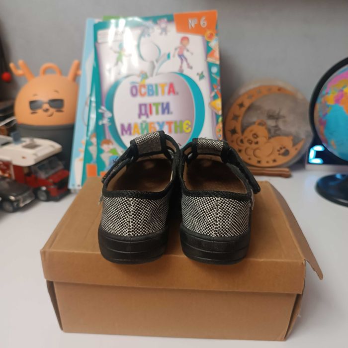 Тапки дитячі, Waldi, для хлопчика, 30 розмір.