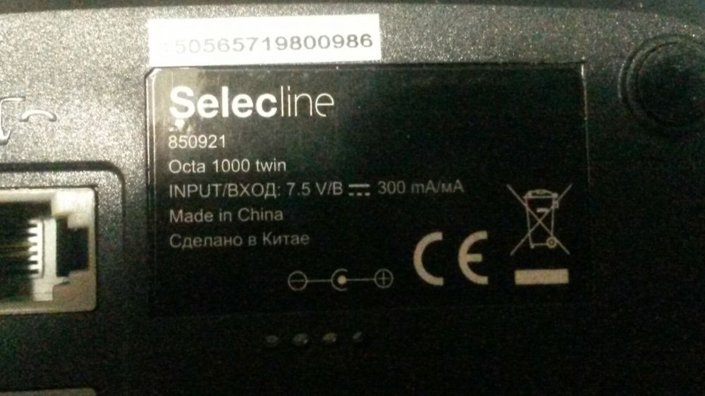 Vendo telefone sem fios Selecline