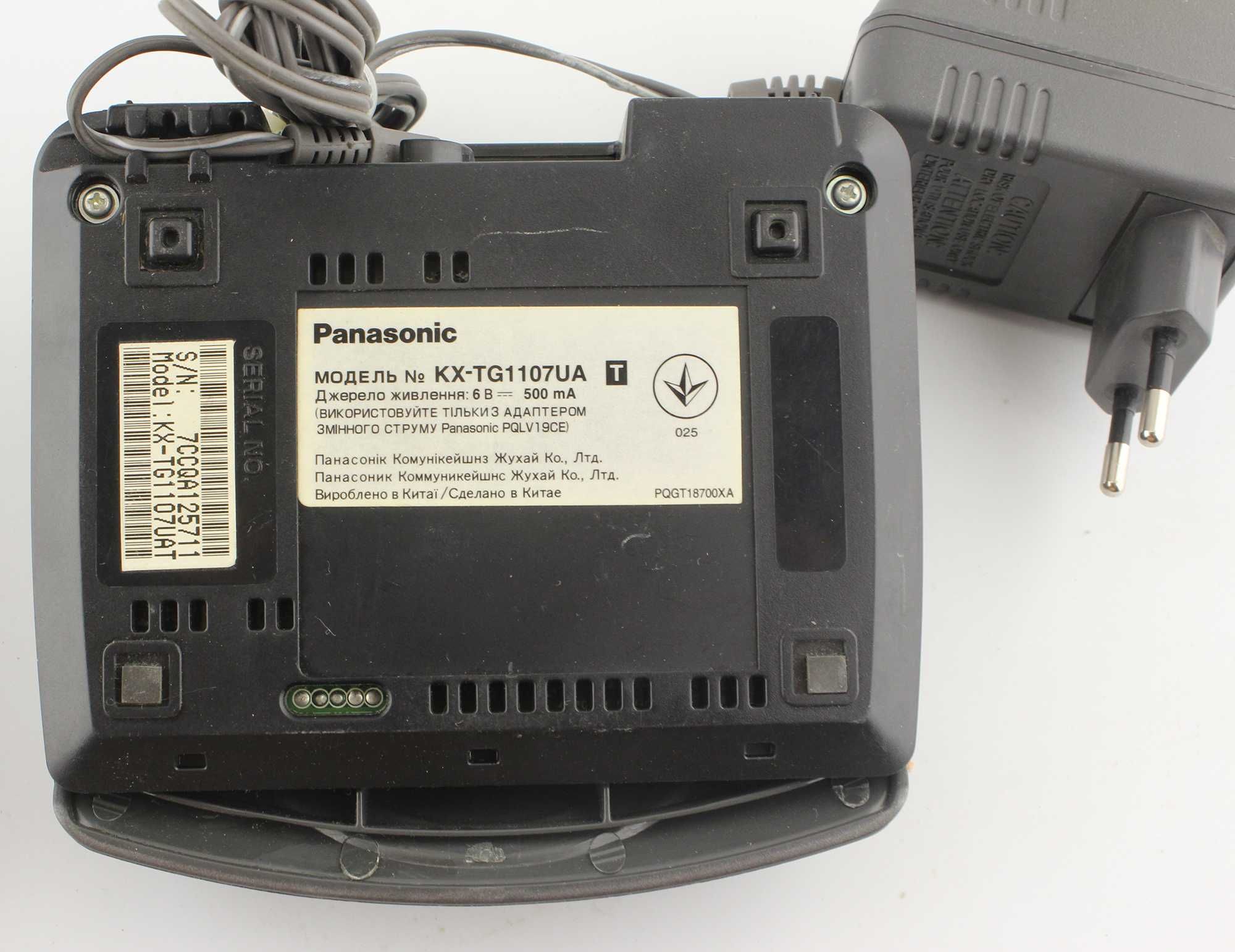 Радиотелефон Panasonic KX-TG1107UA 2 шт. Панасоник