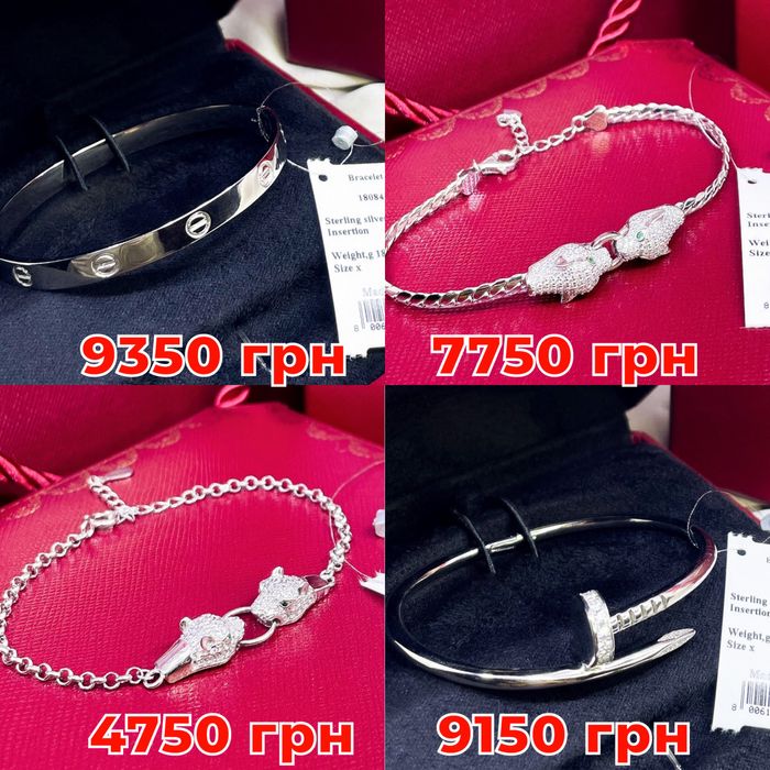 Серебряный браслет змея Булгари Bulgari Картье Cartier гвоздь серебро