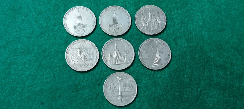 Олімпійські рублі 80-х.