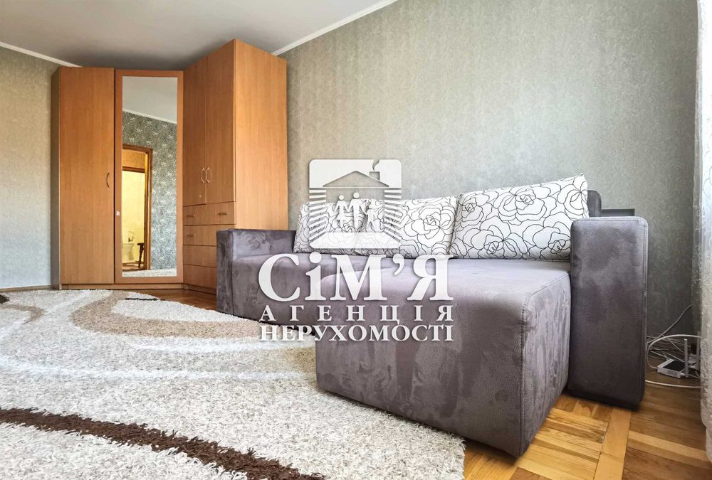 Здам затишну 1-кім квартиру в Центрі міста. Світло не вимикають