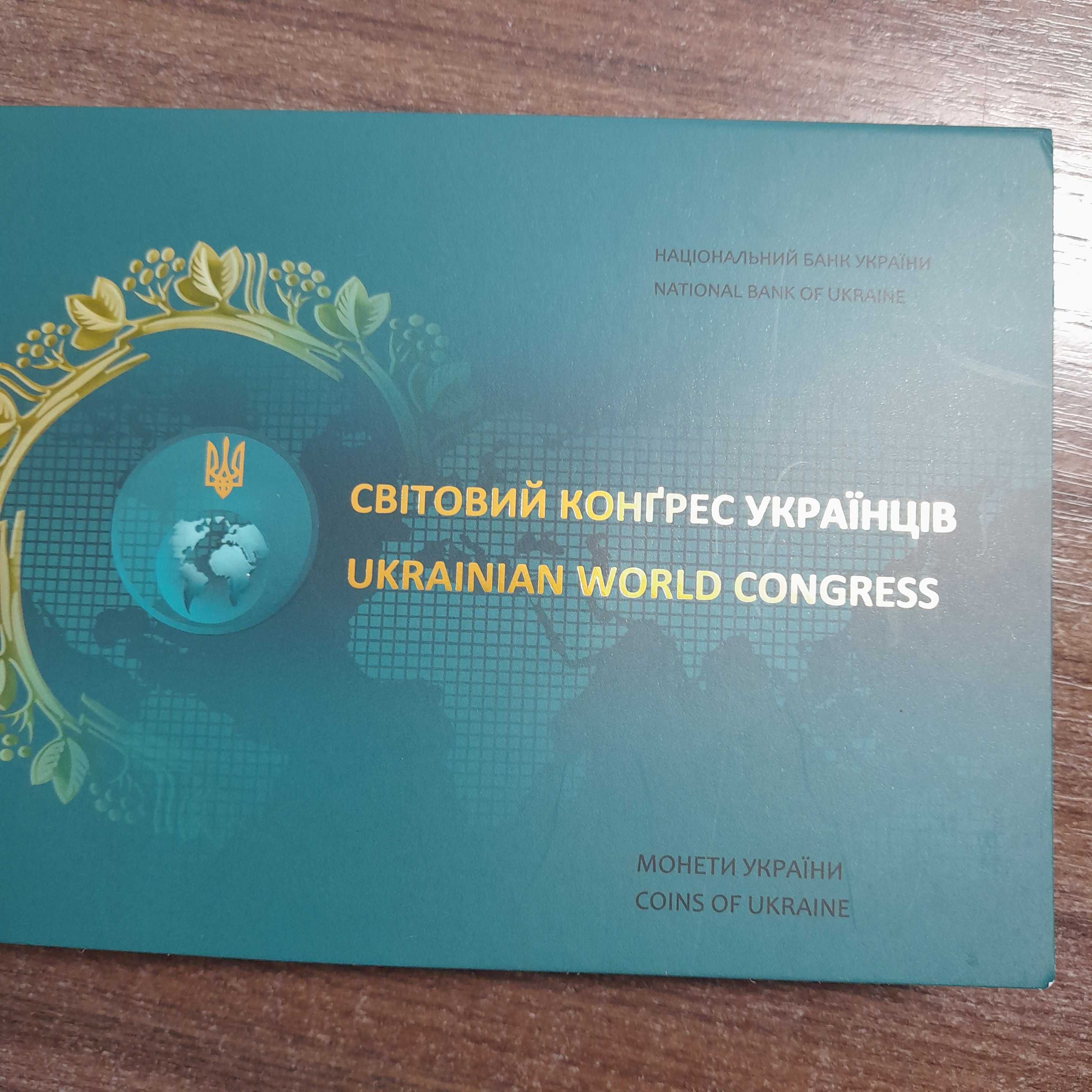 5 грн 2015 року в сувенірній упаковці"Революція гідності"