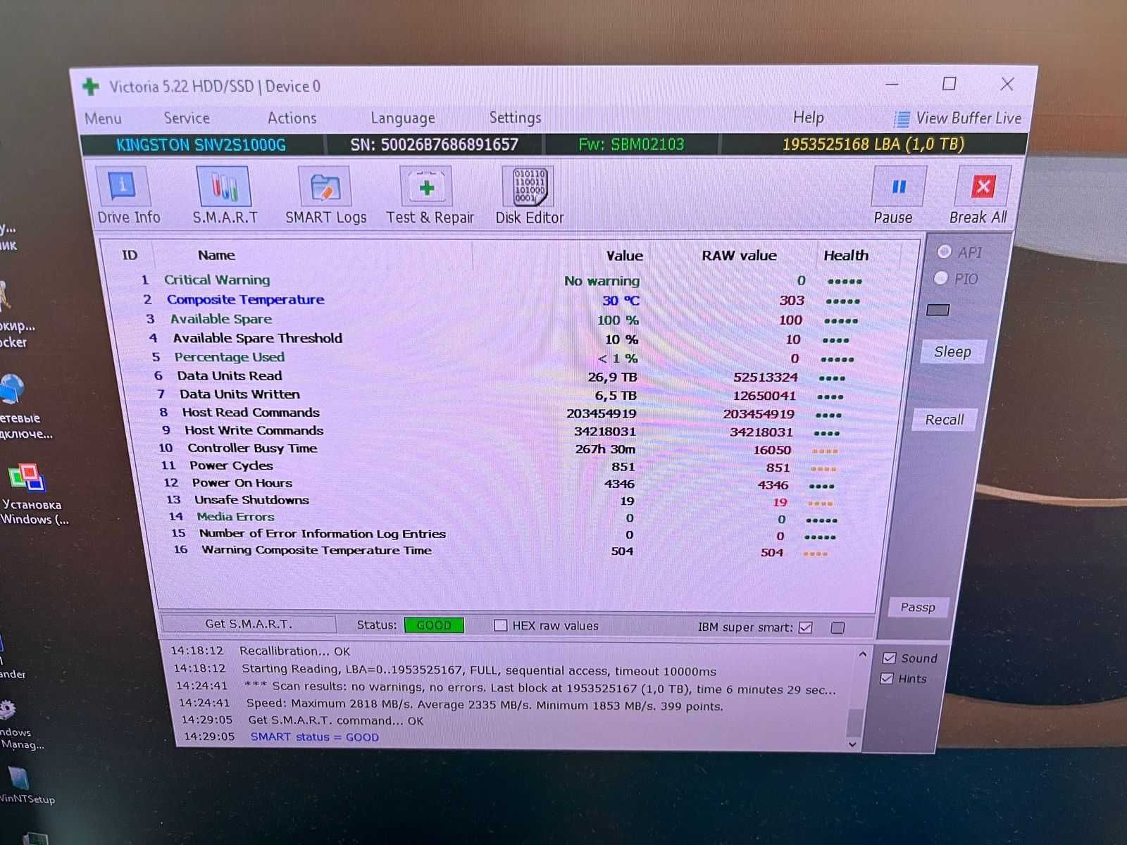 SSD накопичувач Kingston M.2 1TB PCIe 4.0 NV2 (SNV2S/1000G)