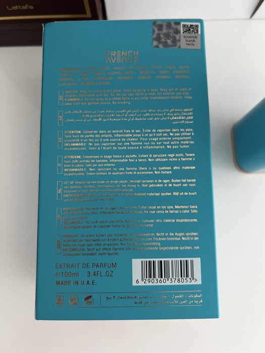 French Avenue Vulcan Feu 100ml