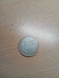 Монета 2 гривні Любка дволиста 1999 року