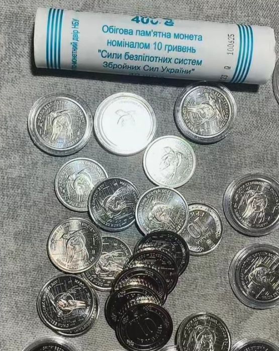 10 грн 2025 Сіли безпілотних систем ЗСУ.