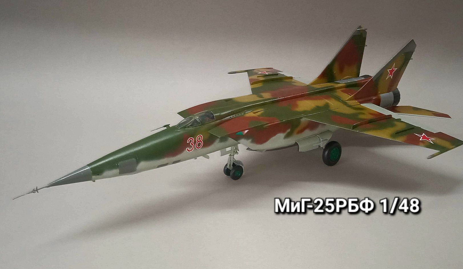 Готовые модели самолетов 1/48 и 1/32 по цене  до 2000