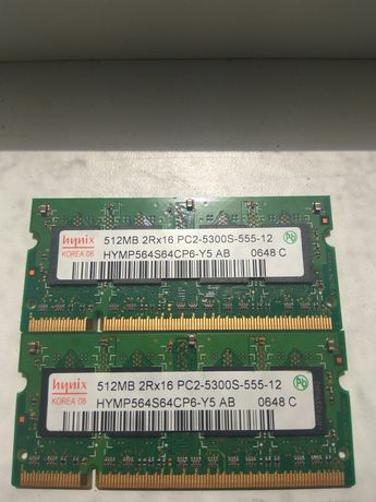 Б/У Память для ноутбука DDR2 SoDIMM 1 Gb (2x512) 667 Mhz