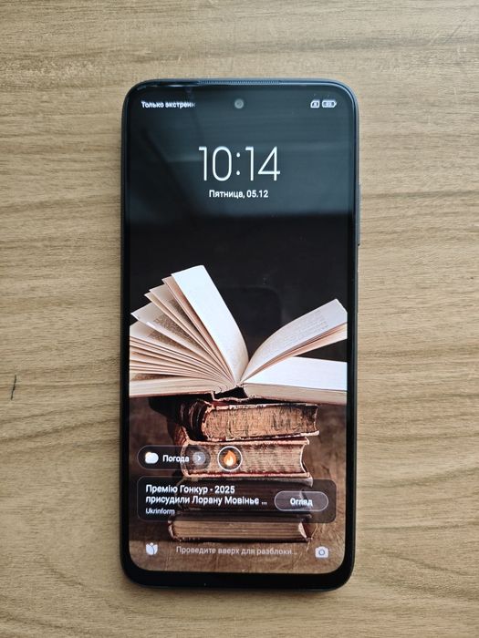Смартфон Redmi 10