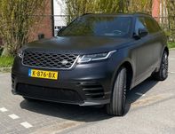 Разборка Land Rover  Range Rover Velar бампер Б/у автозапчастини
