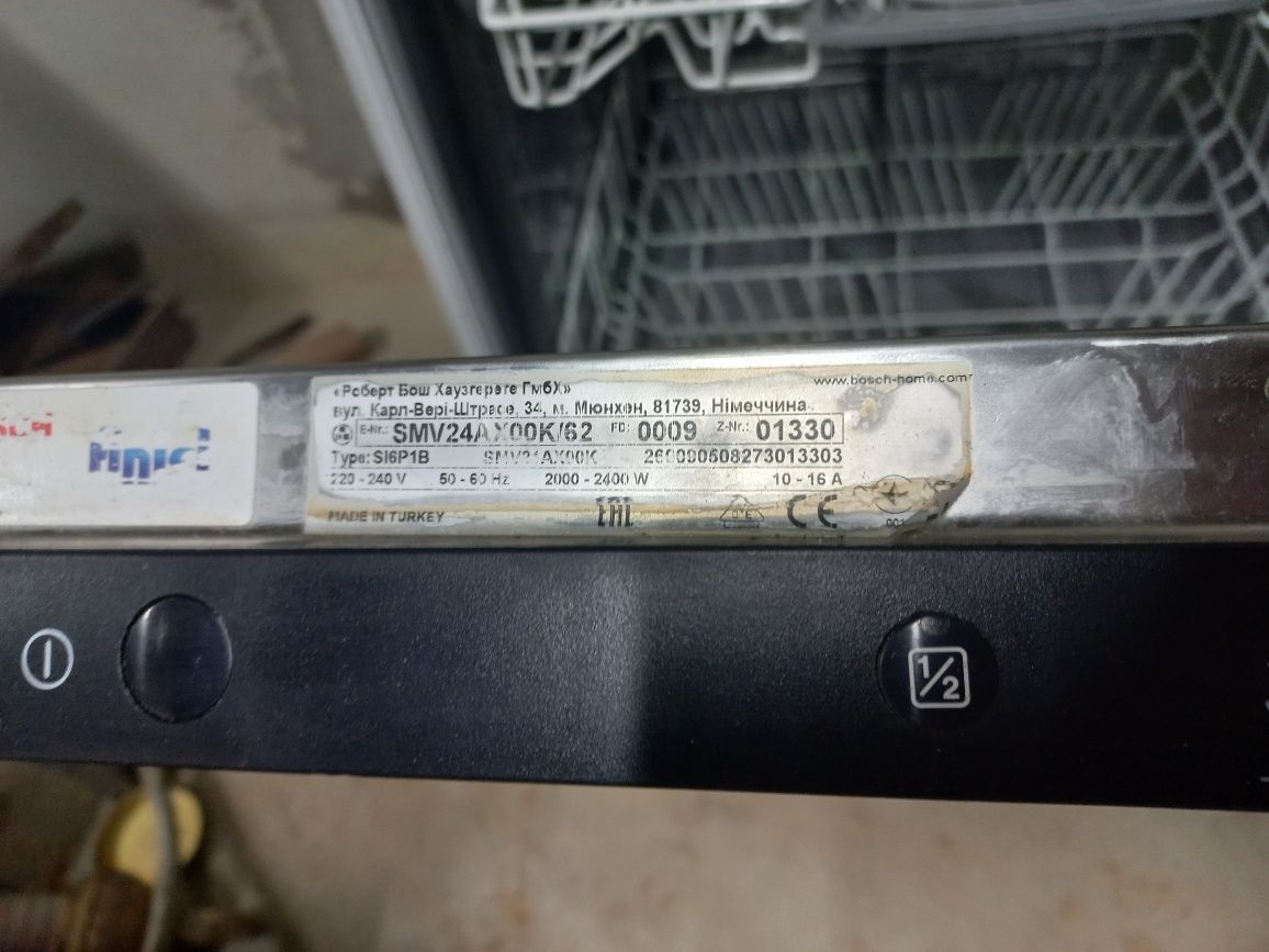 Посудомийна машина Bosch SMV×4AX00K/62