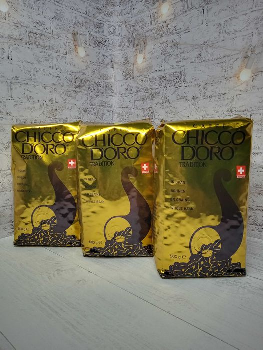 Кава зернова Jacobs Movenpick Dallmayr Milaro Swisso Lavazza Melitta