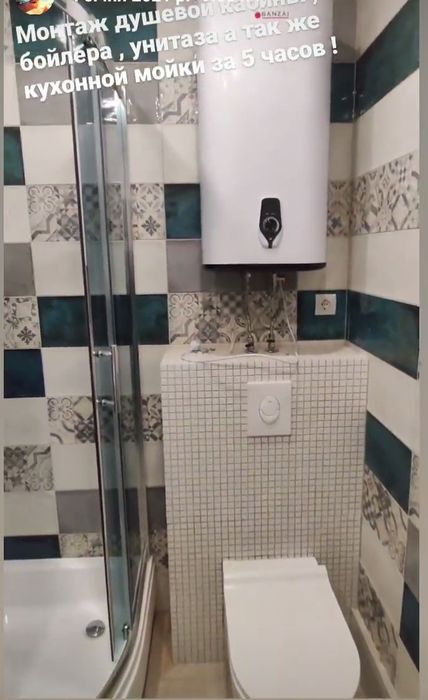 Сантехнік. Сантехнічні послуги. Ремонт, установка, заміна