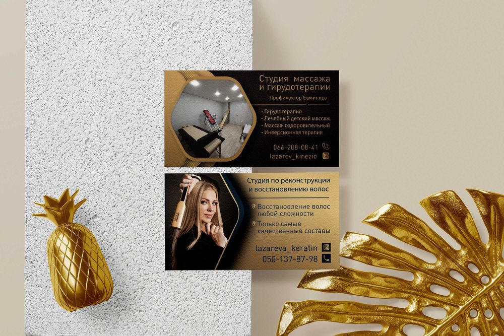 Рекламна агенція друку та дизайну \ світова реклама