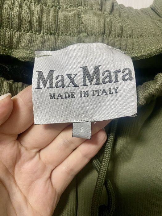 Прогулочний костюм MaxMara
