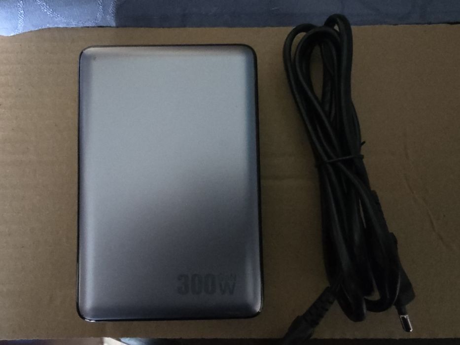 Szybka Ładowarka Gan 300W