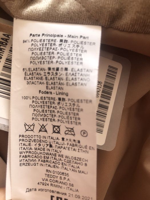 стьобане велюр пальто Італія Rinascimento