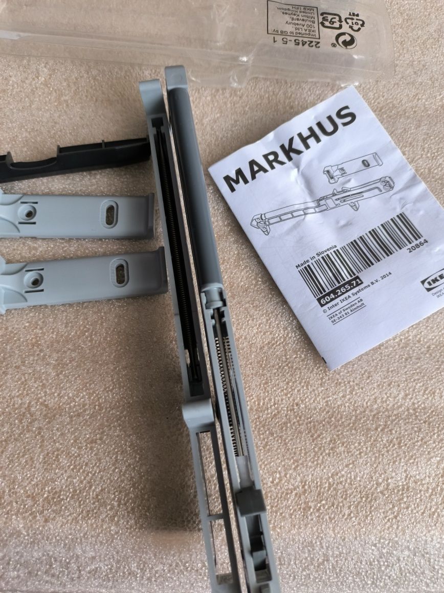 Устройство для плавного закрывания ящика мебели ikea MARKHUS 604.265.7