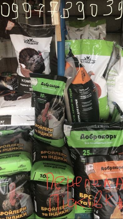 Комбікорм Крамар Доброкорм Житомель за кращою ціною