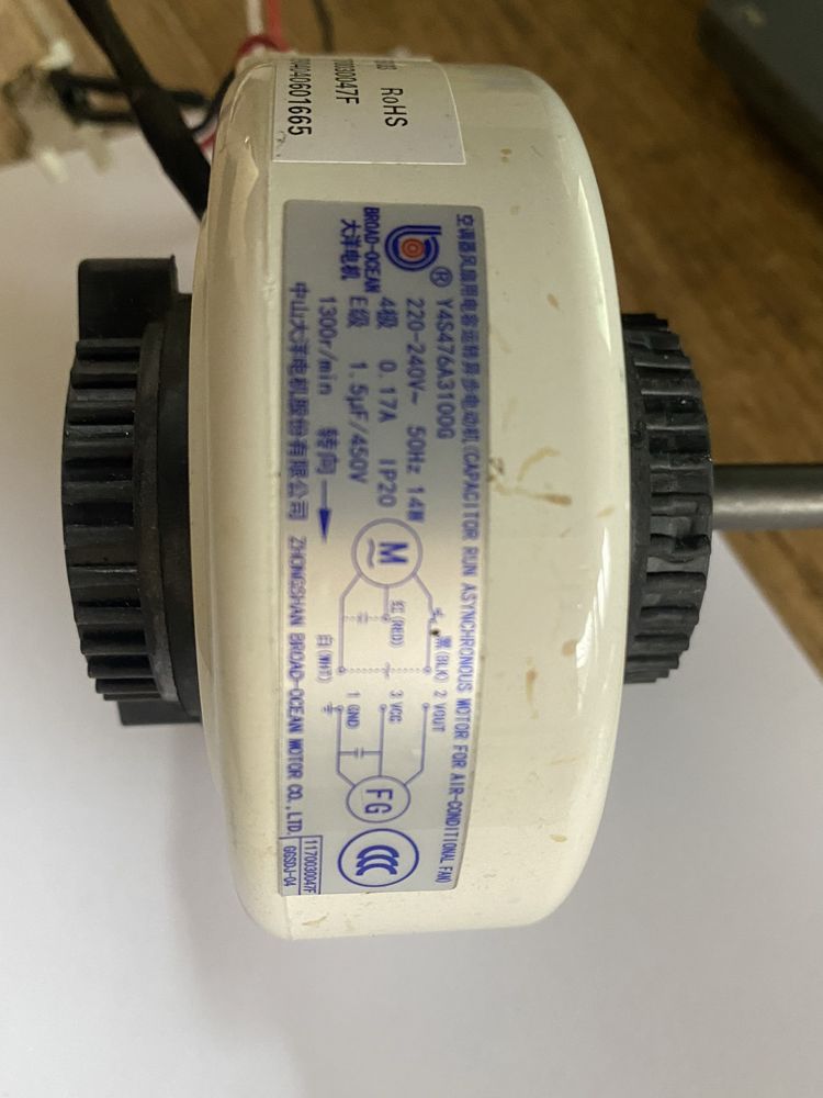 ЗАПЧАСТИ кондиционера LEBERG