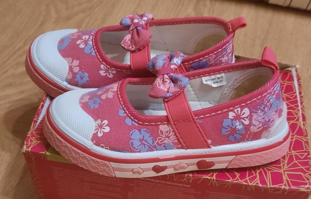 Макасіни (кеди) Arial для дівчинки, 24 розмір